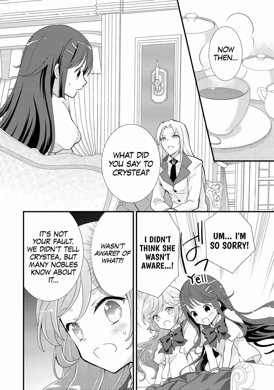 Tensei Reijou Wa Shomin No Aji Ni Uete Chapter 26 12